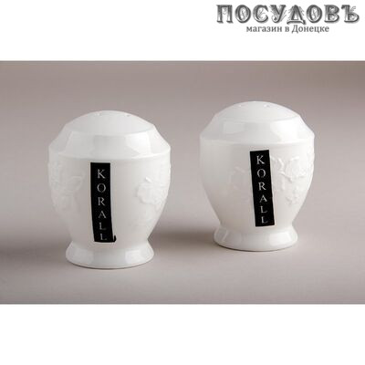 Коралл Зара LZN-0107 набор для специй, керамика, в упаковке 2 шт.