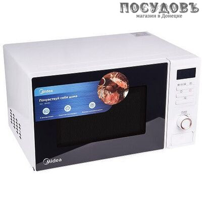 Midea AG823A2AT-W микроволновая печь, 23,0 л, 800 Вт, с грилем, белый