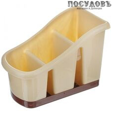 DDStyle 14003 подставка для столовых приборов, полипропилен, цвет коричневый с бежевым