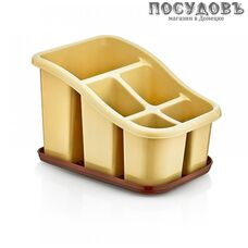 Dunya 14011 подставка для столовых приборов, 5-секционная, полипропилен