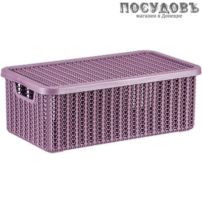М-пластика Вязание М 2369 коробка с крышкой, полипропилен, 270×150×95 мм, 3,0 л, цвет пурпурный