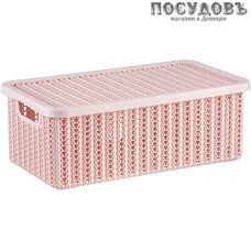 М-пластика Вязание М 2370 коробка с крышкой, полипропилен, 350×195×125 мм, 6,0 л, цвет чайная роза