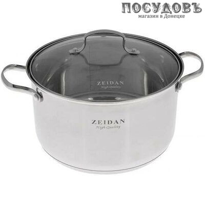 ZEIDAN Milan Z50244 кастрюля с крышкой 4 л, Ø200 мм, сталь нержавеющая