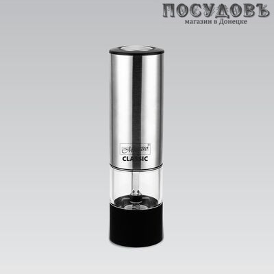 Maestro MR-1721 мельница для специй электрическая, керамические жернова
