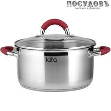 LARA Riviera LR02-322 кастрюля с крышкой 3,3 л, Ø200 мм, сталь нержавеющая AISI 201, капсульное дно