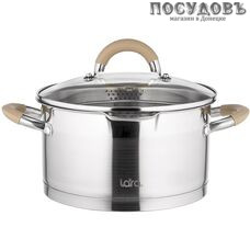 LARA Берлин 02-341LR кастрюля с крышкой 2,4 л, Ø180 мм, сталь нержавеющая AISI 201