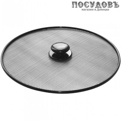 Mallony Sprazzo 985508 экран от брызг, Ø290 мм, сталь нержавеющая, 1 шт.