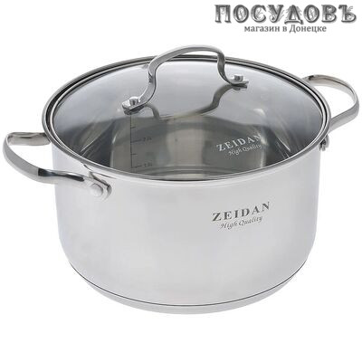 ZEIDAN Milan Z50245 кастрюля с крышкой 5,1 л, Ø220 мм, сталь нержавеющая