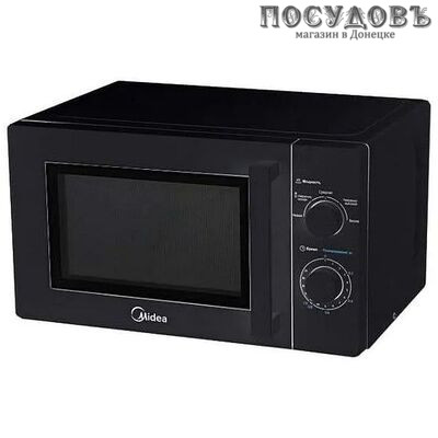 Midea MM720CY6-B микроволновая печь, 20,0 л, 700 Вт, без гриля, черный