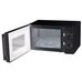 Midea MM720CY6-B микроволновая печь, 20,0 л, 700 Вт, без гриля, черный