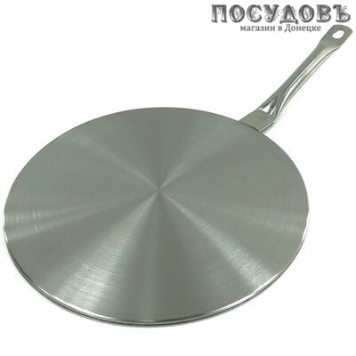 KING Hoff KH-4819 адаптер для индукционных плит, Ø190 мм, сталь нержавеющая 18/0