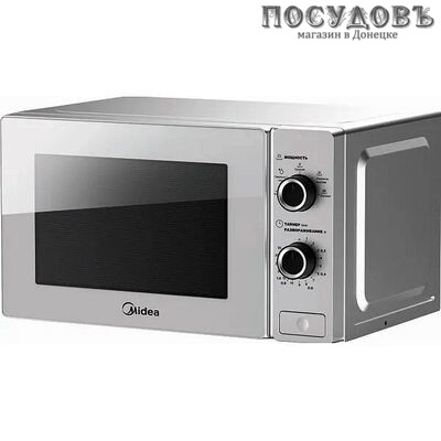 Midea MM720S220-S микроволновая печь, 20,0 л, 700 Вт, без гриля, серебристый