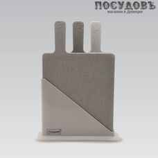Maestro MR-1789G доски разделочные в наборе, пластик, 4 пр.