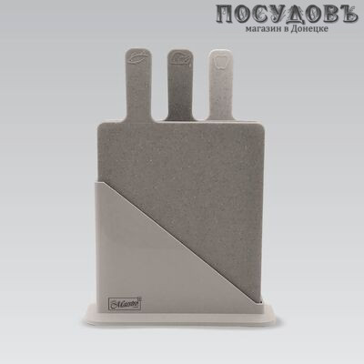 Maestro MR-1789G доски разделочные в наборе, пластик, 4 пр.