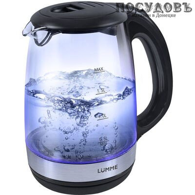 Lumme LU-135 электрочайник, 2200 Вт, 2 000 мл, стекло закаленное, цвет темный топаз