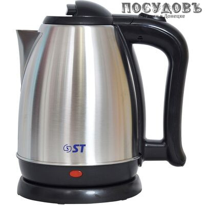 Saturn EK8446 электрочайник, 1500 Вт, 1800 мл, металл, пластик, цвет сатин