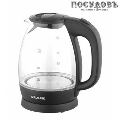 WillMark WEK-1705GB электрочайник, 2200 Вт, 1 700 мл, стекло закаленное, внутренняя подсветка, цвет черный