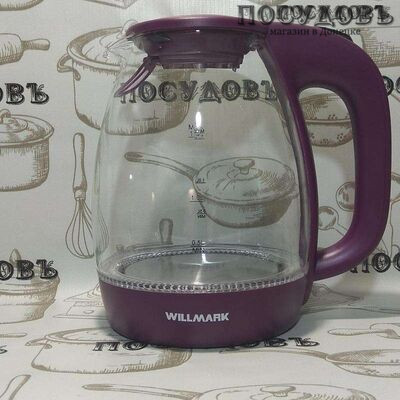 WillMark WEK-1705GV электрочайник 2 200 Вт, 1 700 мл, корпус: стекло закаленное, внутренняя подсветка, гарантия 1 год
