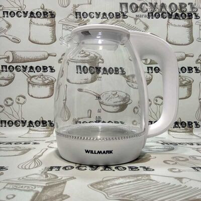WillMark WEK-1705GW белый, электрочайник 2 200 Вт, 1 700 мл, корпус: стекло закаленное, внутренняя подсветка, гарантия 1 год