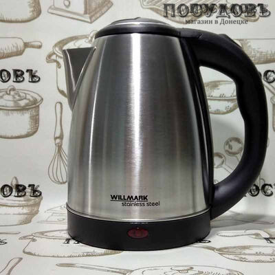 WillMark WEK-1808S М электрочайник 1 800 Вт, 1 700 мл, корпус: сталь нержавеющая, гарантия 1 год