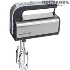 Galaxy GL2220 Line миксер, 700 Вт, 5 скоростей