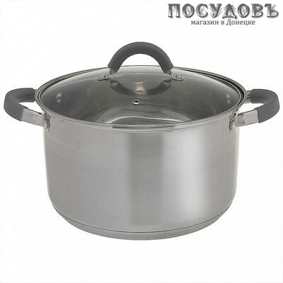 Webber ВЕ-360/2 кастрюля с крышкой 6,6 л, Ø240 мм, сталь нержавеющая
