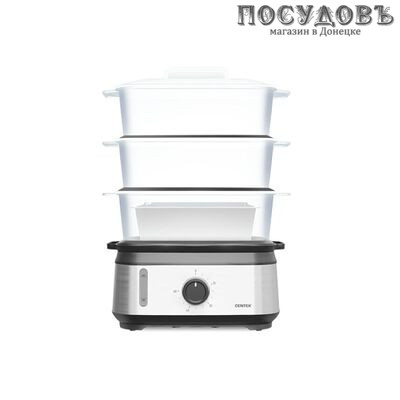 Centek CT-1458 пароварка электрическая, 9,0 л, 1050 Вт