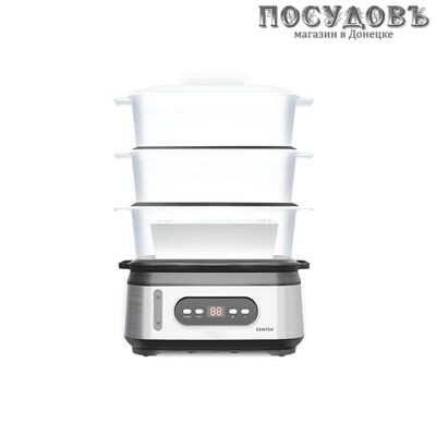 Centek CT-1459 пароварка электрическая, 9,0 л, 1050 Вт