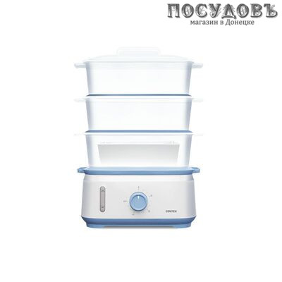 Centek CT-1462 пароварка электрическая, 9,0 л, 1050 Вт