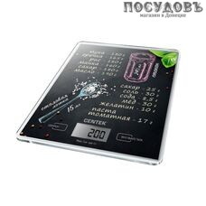 Centek Black CT-2462 Black весы кухонные-платформа, 200×180 мм, до 5,0 кг, цвет черный