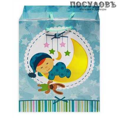 Dream cards Сладкие сны ПР002-0011 пакет подарочный, 230×180×100 мм, бумага, матовая ламинация