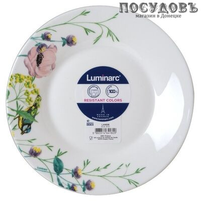 Luminarc Lande N4176 тарелка глубокая, стекло упрочненное, цвет белый с рисунком, Ø230 мм, Франция 1 шт.
