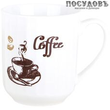 Коралл Кофе GJ424 кружка, 410 мл, фарфор
