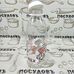 Herevin 111704-000, бутылка с крышкой 1000 мл, материал стекло, Турция 1 шт.