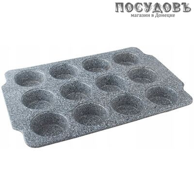 Klausberg KB-7384 форма для выпечки 12 кексов, сталь углеродистая, мраморное покрытие, 380×260×30 мм