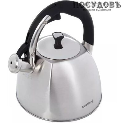 Klausberg KB-7409 чайник со свистком, 2,2 л, сталь нержавеющая, капсульное дно