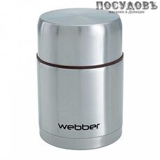 Webber SSB-0750N термос пищевой, колба сталь нержавеющая 750 мл, корпус сталь нержавеющая сатин