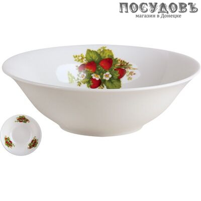 Коралл Клубника ZHL-1551/17 салатник, Ø175×55 мм, 600 мл, керамика
