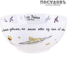 Коралл Маленький принц NB203B салатник, фарфор, 610 мл