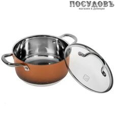 MercuryHaus MC-7086 кастрюля 3,0 л, Ø200 мм, сталь нержавеющая 18/10, семислойное дно