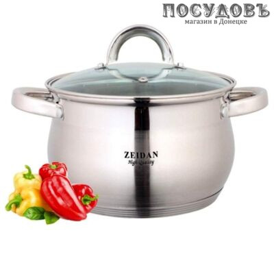ZEIDAN Z50241 кастрюля 6,6 л, Ø240 мм, сталь нержавеющая, пятислойное дно