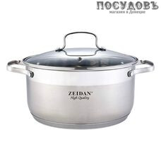 ZEIDAN Z50350 кастрюля 7,0 л, Ø260 мм, сталь нержавеющая, пятислойное дно