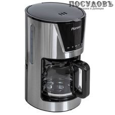 Pioneer CM050D кофеварка капельная, 900 Вт, 1500 мл, цвет серебристый