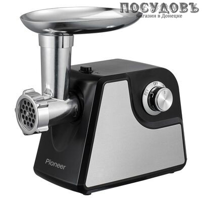 Pioneer MG104 мясорубка электрическая 1800 Вт, 1,8 кг/мин, цвет черный с серебристым