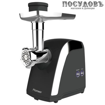 Pioneer MG108 black мясорубка электрическая 1800 Вт, 1,8 кг/мин, цвет черный