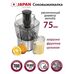 Pioneer JC2050 соковыжималка электрическая, 1100 Вт, серебристый