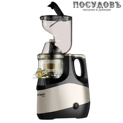 Pioneer JC2054 соковыжималка электрическая шнековая, 150 Вт, золотистый с черным
