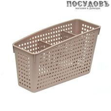 Violet Лофт 4610030797885 органайзер, 3-секционный, полипропилен, 245×95×140 мм, цвет мокка