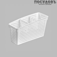 Violet Лофт 4610030796345 органайзер, 3-секционный, полипропилен, 245×95×140 мм, цвет белый