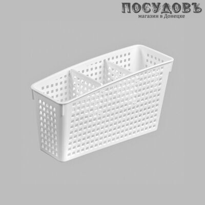 Violet Лофт 4610030796345 органайзер, 3-секционный, полипропилен, 245×95×140 мм, цвет белый